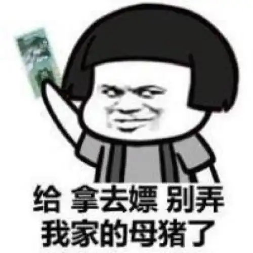 爆笑gif趣图公共场合,鞋子掉了,那是多么尴尬的事情啊
