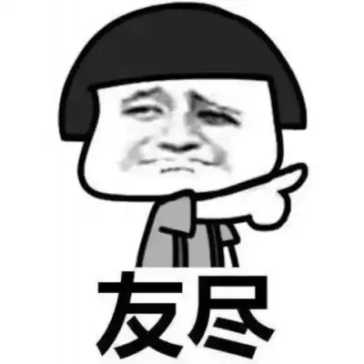 搞笑夫妻新婚四夜睡姿像四字非羽臼日现实其实是反过来的
