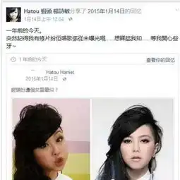 她是丑女专业户,如今竟一次吻遍tvb三大男神,搞笑荒唐