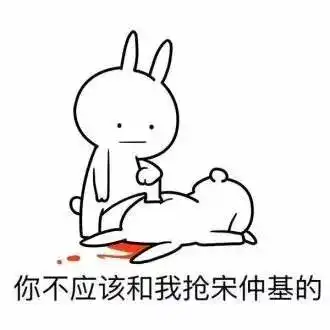 烟台的雪,166的号
