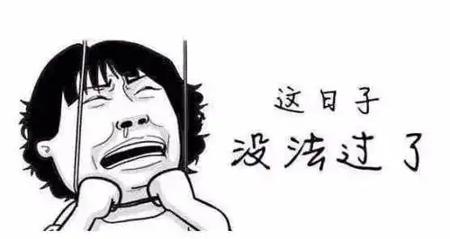网购差评遭威胁,真的只是商家的错吗
