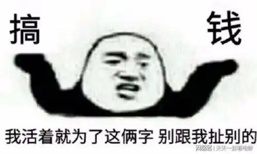 复联要一家独大了正义联盟2因海王表现太好,而不在华纳计划中
