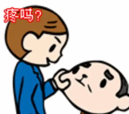搞笑段子侄子贴着胸抱着手机,进女澡堂喊妈妈,一直喊
