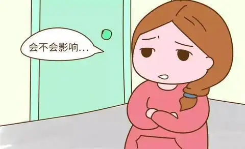 符合3个条件的孕妈,顺产快不遭罪,但3点坏处孕妈要早知道
