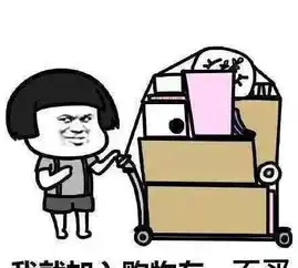 女生的衣柜里永远少一件衣服淘宝聚划算邀你囤起来
