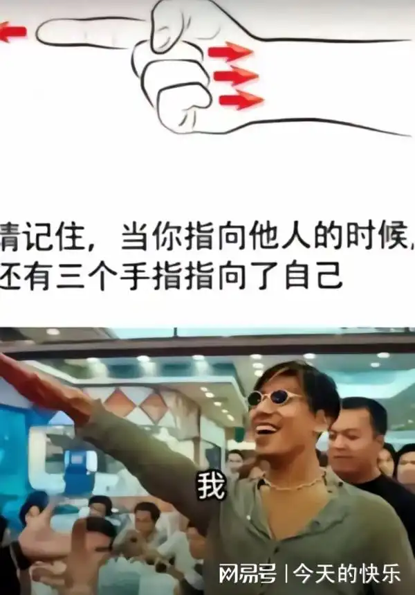 搞笑图片第575期爱情有价无价问问每一个出租车司机就知道了
