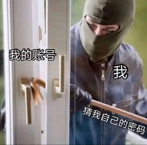 搞笑趣图你说你愿意和我白头到老,不行,我想黑发飘飘腾讯新闻
