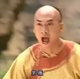 银行版中国诗词大会用古诗词演绎在银行的日子