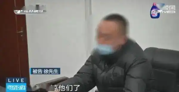 泰州男子999元买茅台,结果商家关闭订单拒绝发货
