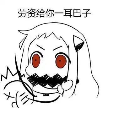 五嗲嗲吐露心声讲述了自己的经历和女网红的由来
