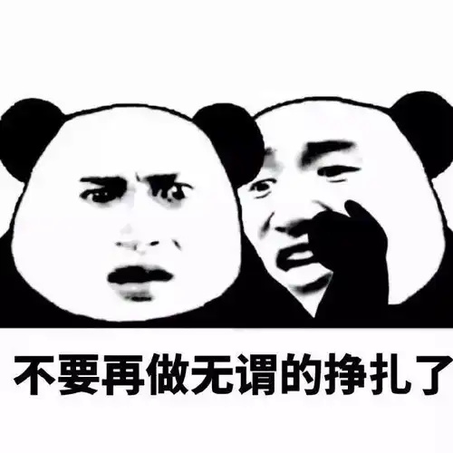 污污悄悄话

