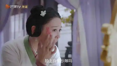 深宫丑女改编网剧手可摘星辰意外好看傻白甜皇帝恋上倒夜壶宫女
