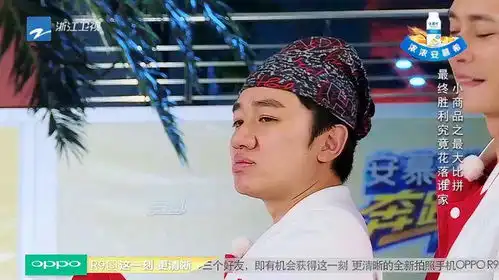 明星搞笑娱乐蔡徐坤睡衣出场全场女生惊呼还可以这么帅的吗
