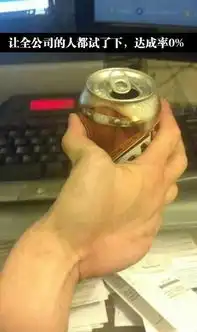 树懒要不是我懒得动我上去就是一个么么哒
