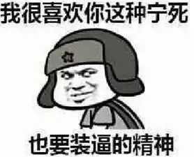 搞笑公交车上一美女朝我抛媚眼,我狂喜朝她走去.
