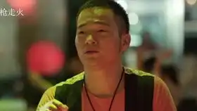 周星驰沈腾黄渤徐峥四大搞笑天王合集,一扫不愉快心情