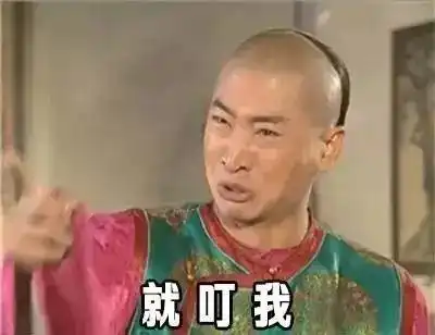 双语阅读蚊子为什么总咬你
