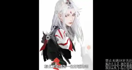 王者荣耀爆笑团什么明世隐竟是隐藏起来的魔法少女
