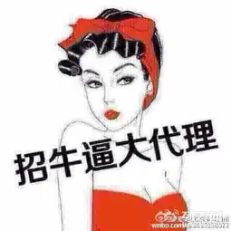 papa怎么进货怎么代理papa代理papa需要什么
