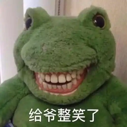 搞笑十本半夜笑出声的小说你看过几本