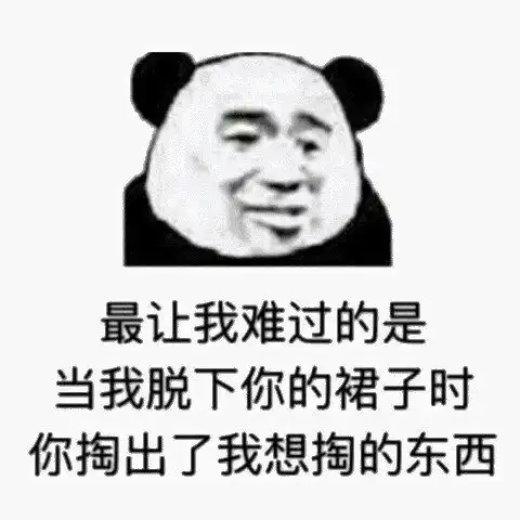 史上最搞笑图片集锦,你看过几个第十张你绝对没看过
