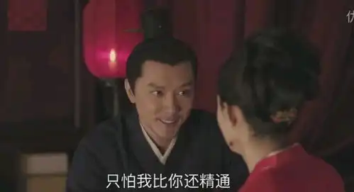 小秦氏笑里藏刀,明兰刚进门就立了下马威,令顾廷烨刮目相看
