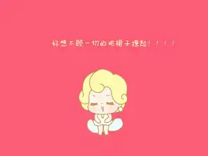 陌然浅笑着关注的设计师zcool
