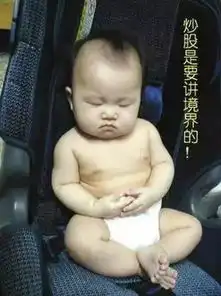 人工智能大黑马,净利暴增897,抄底围猎已经开启