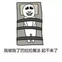 最低8强冷空气已经发货,深圳即将进入速冻模式还有台风搞事情
