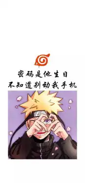 壁纸好玩的文字系列
