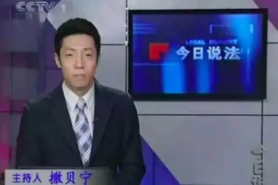 吴亦凡的一张照片,却让撒贝宁上了热搜,看完不得不服撒老师
