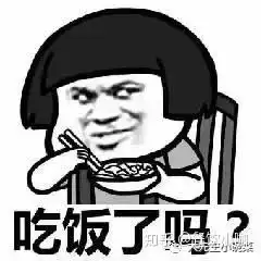 好想出去工作图片
