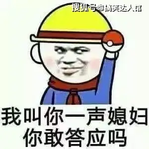 搞笑gif段子路人第一次见喝醉酒后的哈士奇,都走不动路了
