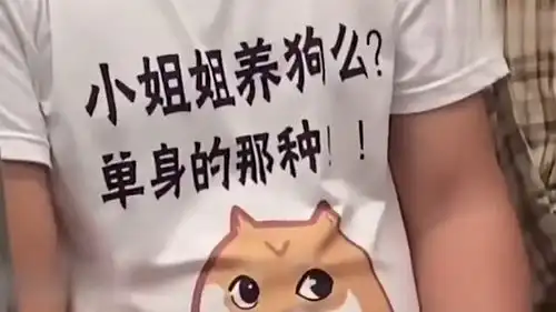 爆笑小哥,还能再沙雕点嘛,让你把我都惹笑了