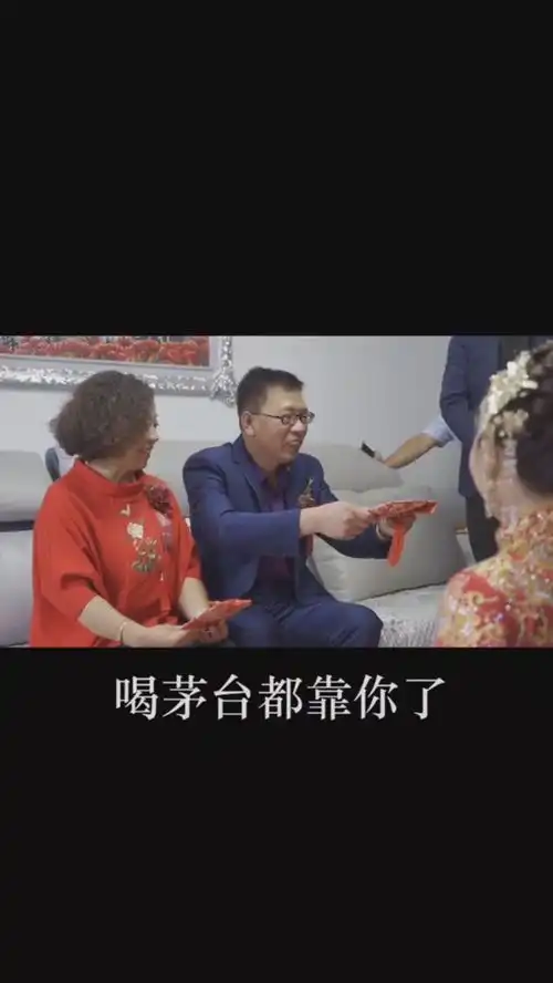 这是我的岳父,有点幽默
