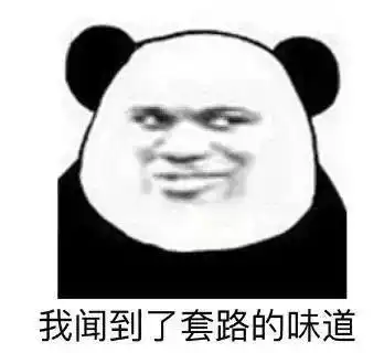 一群戏精宝宝为了不上幼儿园想出的奇葩借口,真是太好笑了
