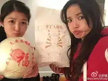 保剑锋被粉丝送鹅,刘昊然收新概念,吴宣仪的紫菜吃了吗
