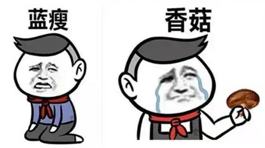 表达难受的带字图片
