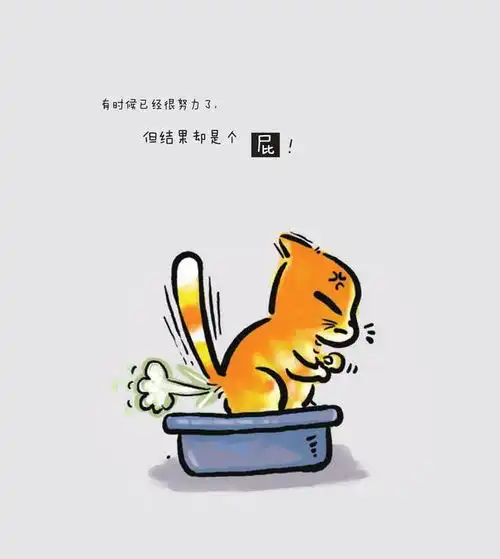 2020年歪理漫画,好笑又惹人深思转发收藏
