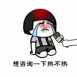 火爆2019新抚区天湖啤酒节大写意
