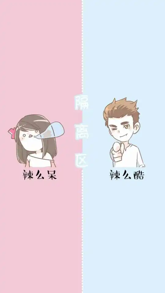 开帖,有几个宝妈想要的聊天背景图
