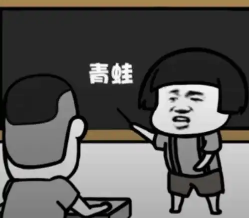 搞笑段子一个胖子遇见另一个胖子,最伤感的一句话是什么
