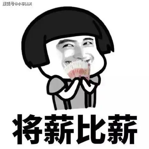 搞笑gif趣图好机智的方法,以前我怎么没发现呢