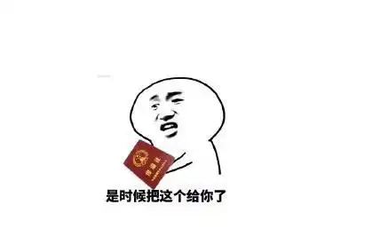 爆笑段子让人笑掉大牙的幽默短句,治愈你的不开心
