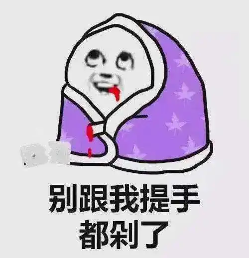 风来雾霾散,降温
