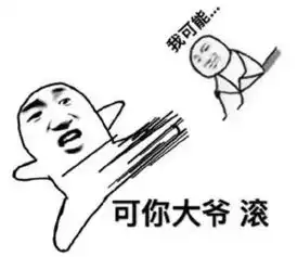 我可能交了个假男朋友
