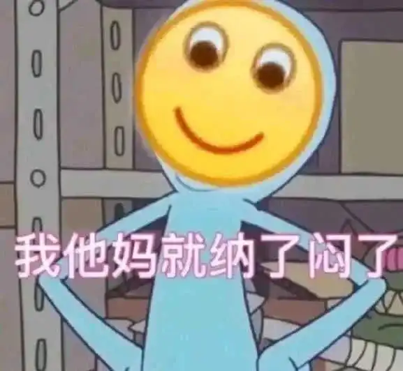 腾讯qq表情包新玩法一秒开启表情弹射发送
