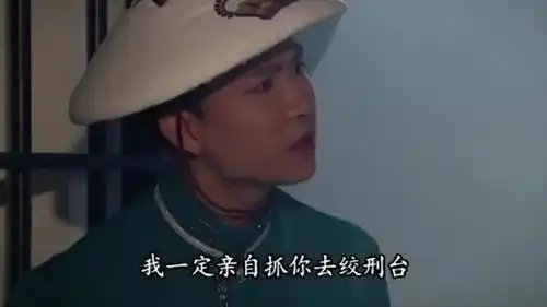 小伙偷偷跑到仓库搞破坏,没想到富少爷报警抓他
