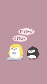 早安心语感悟190920有牵挂的思念才叫恋爱,有谦让的岁月,才叫婚姻
