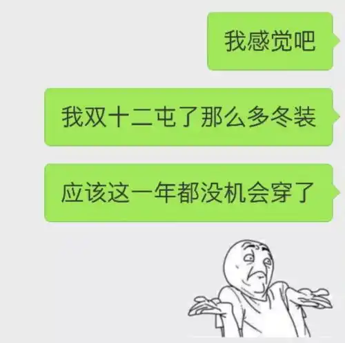 一大早起床,我发现搜狐搞笑搜狐网
